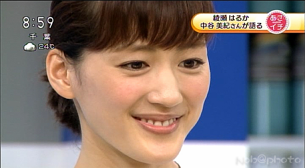 Asaichi4
