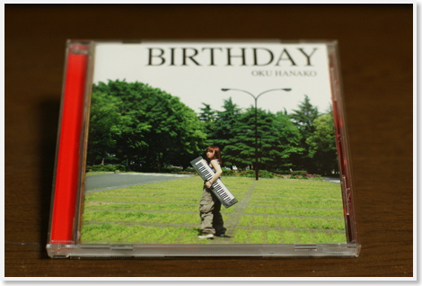 Birthday_2